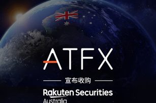 ATFX进军澳大利亚市场，强势收购乐天证券！